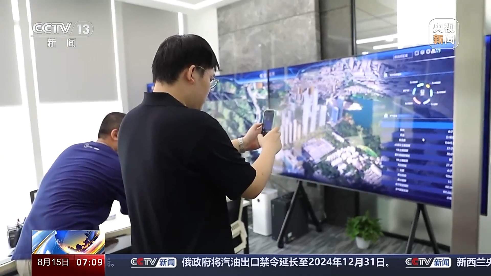 上半年新注册超60万架 City Fly场景又上新啦！