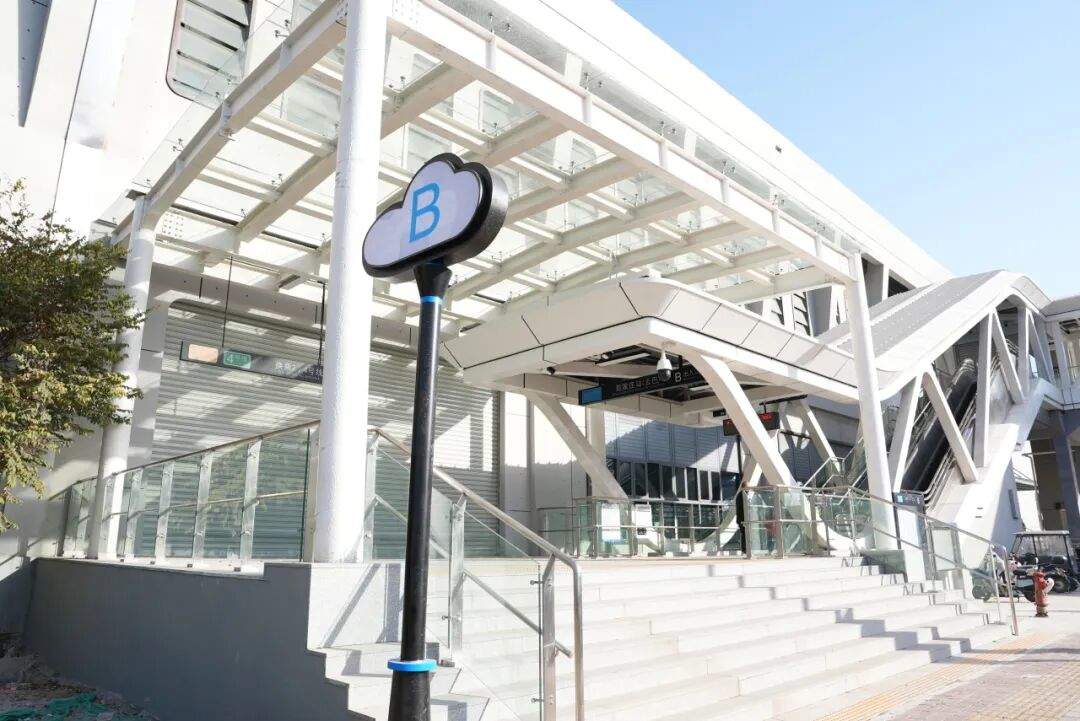 济南云巴换乘攻略来了