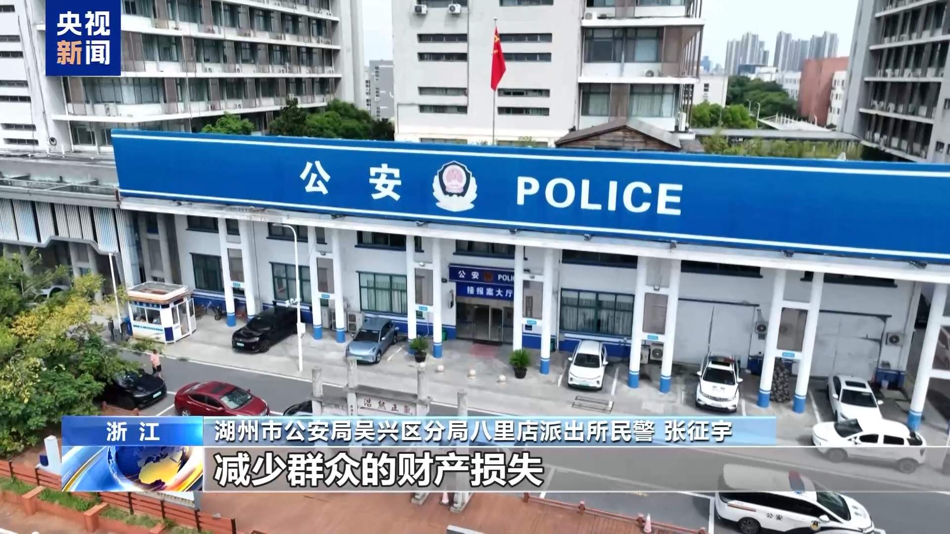 快递包裹夹带“扶贫二维码” 小心诈骗新套路