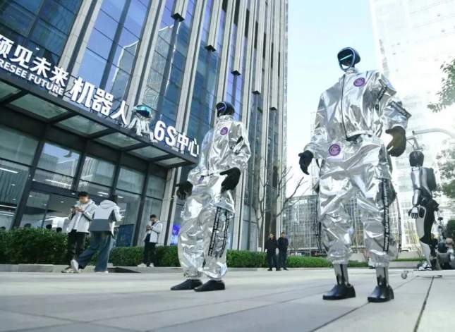 北方首家，落子济南