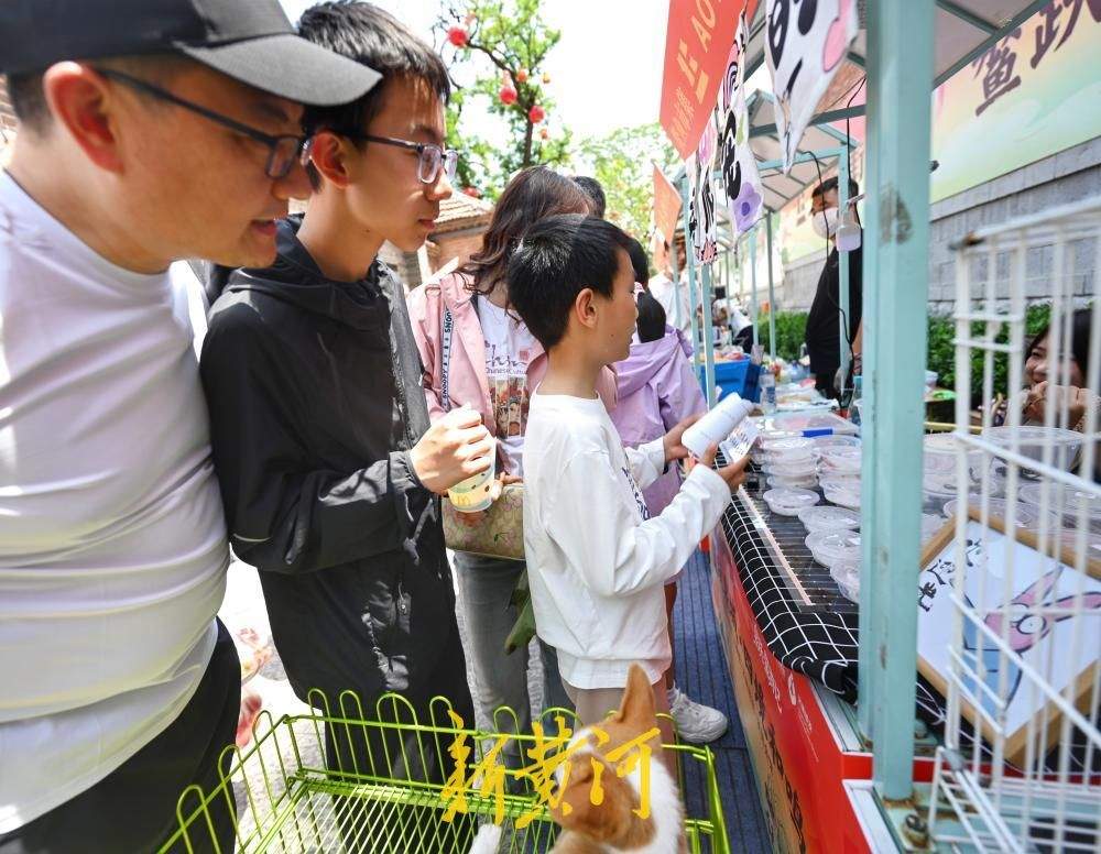 一年四季 泉在济南丨济南上新街“五一”再上新
