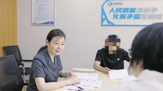 济南高新区人民法院多措并举促质效提升——向机制要质效 以创新破难题