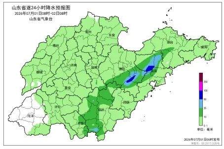 未来三天山东省中东部地区多分散性雷阵雨,局部暴雨
