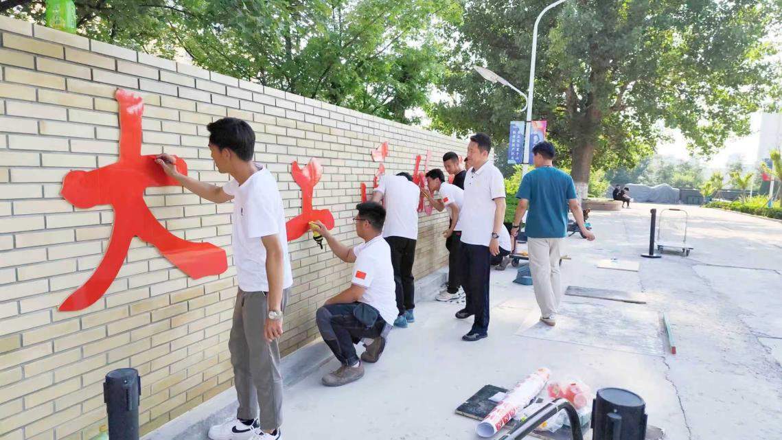 烟台城乡建设学校大胆创新全面提升育人水平