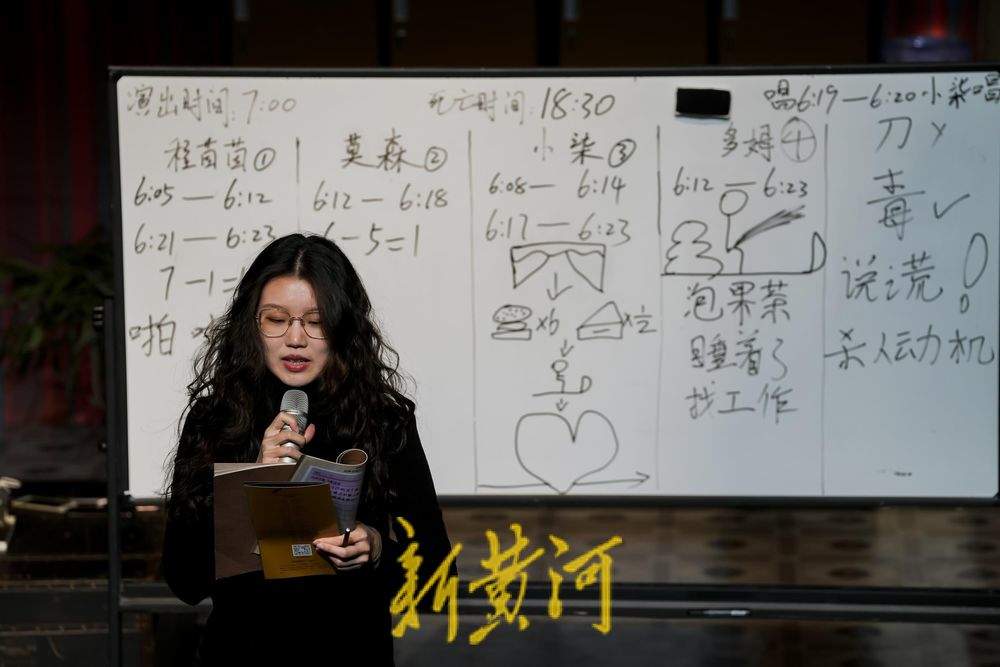 悬疑戏剧《切西娅》惊艳上演，泉城观众沉浸式体验“剧院版罗生门”