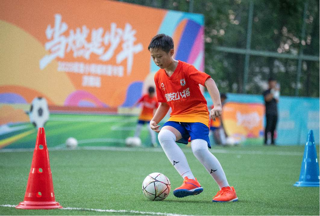 聚焦“一老一小”，济南领秀城打造全龄友好幸福家园