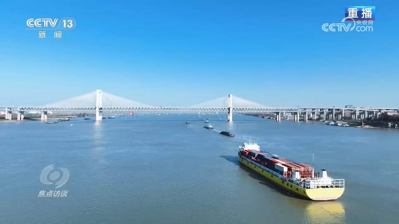 平陆运河 通江达海！西部陆海新通道“上新”