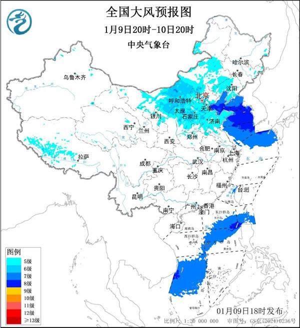 注意！冷空气携大风暴雪沙尘来袭 华北局地阵风达9级以上