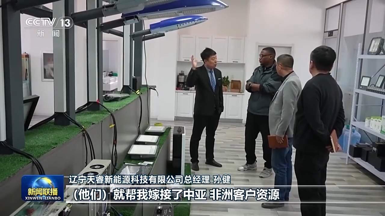 多地出“实招” 推动民营经济高质量发展稳步前行