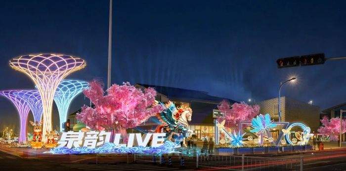 济南赏花灯有了新去处！起步区“大河华章·光耀鹊华”新春灯会等您看