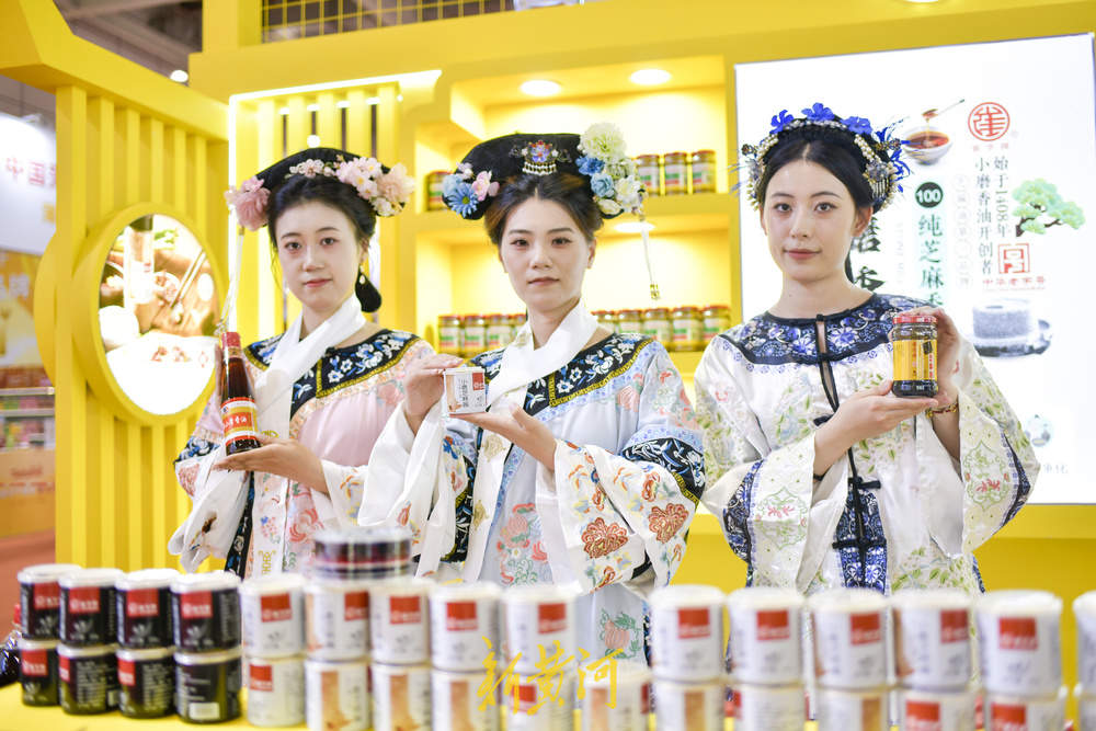 老字号博览会吹来最炫民族风