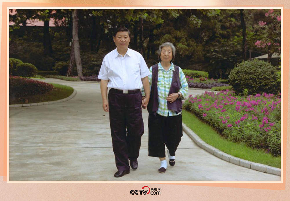 人民领袖｜最深沉的爱