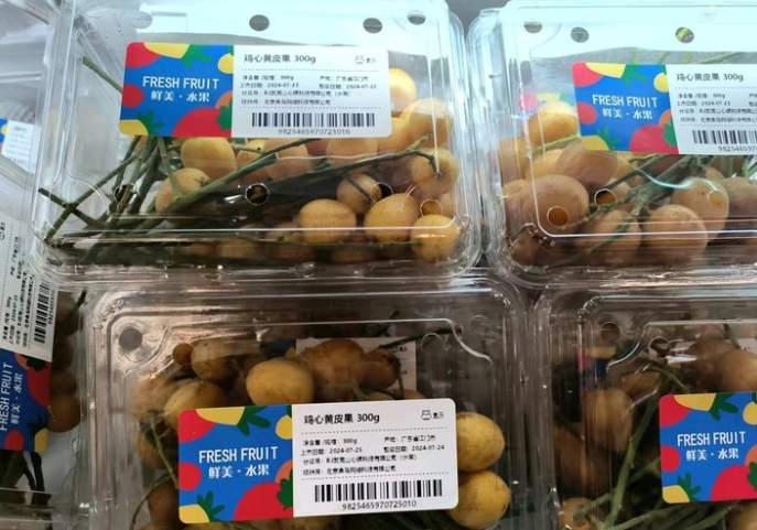 黄皮果在济南“默默无闻”？记者调查：饮品店里“崭露头角”