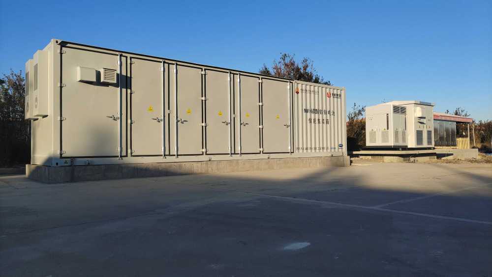 钠离子储能技术实现新突破