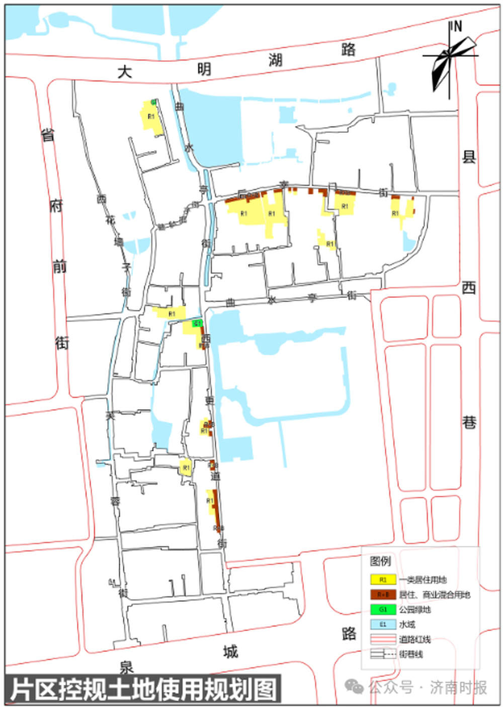 历下区古城片区CGC-14街区最新规划来了