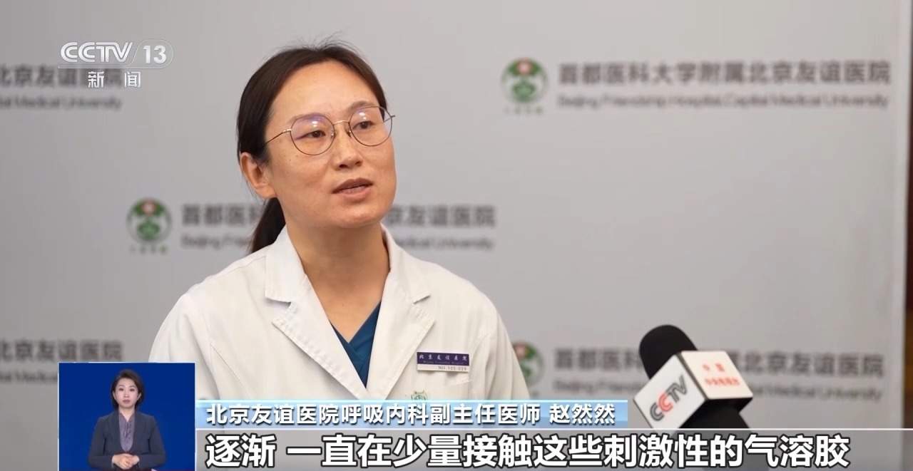 冬季使用加湿器需注意!用法不当或成“健康杀手”