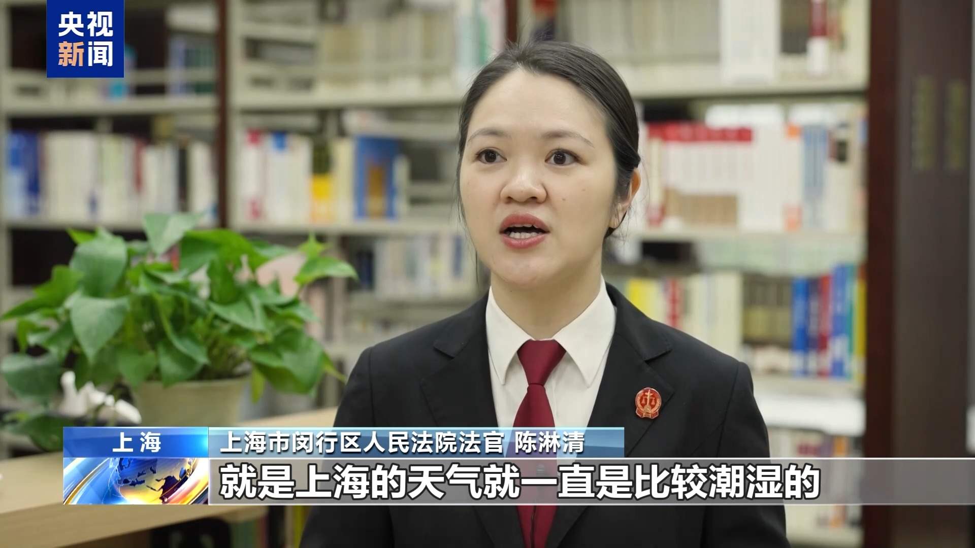 警惕“蘑菇房”、甲醛房与二房东陷阱 租房旺季避坑指南