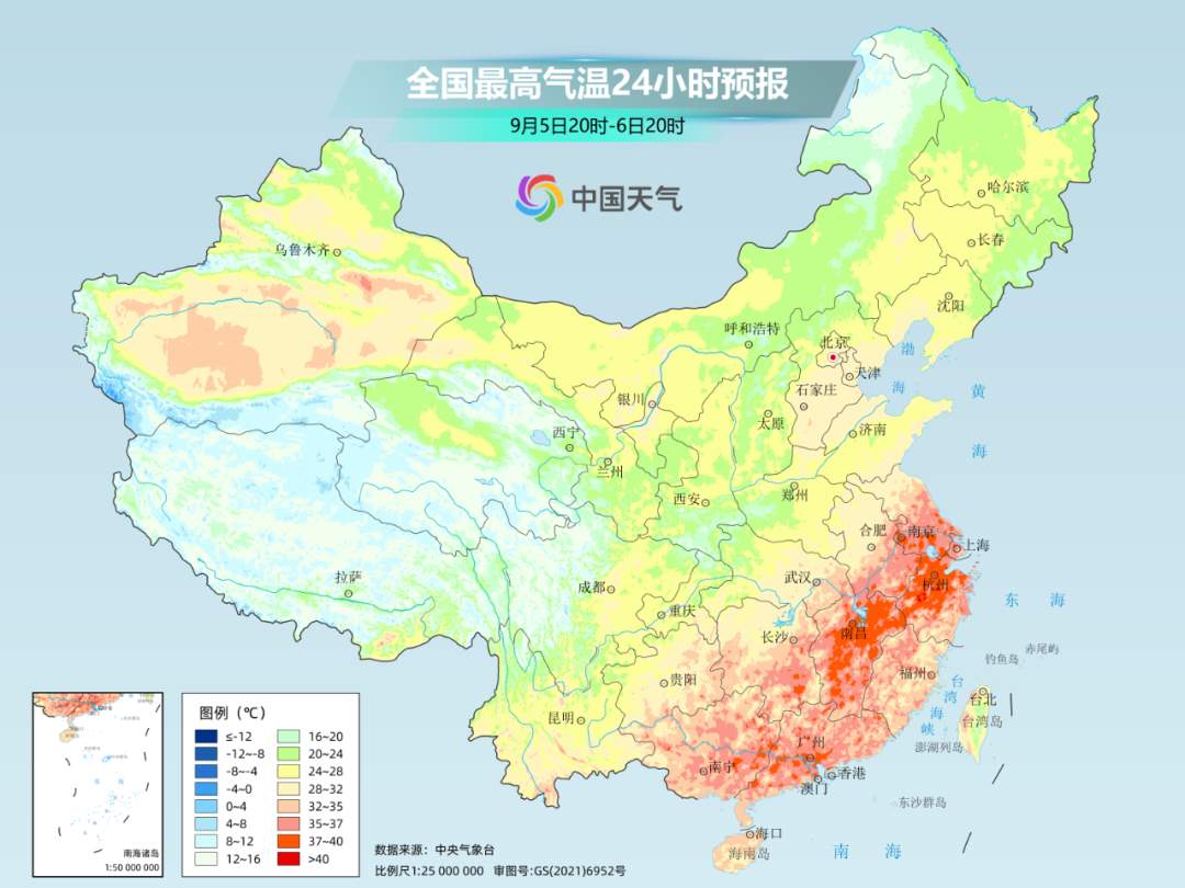 北方多地体验“一夜入秋”，南方高温短暂收敛