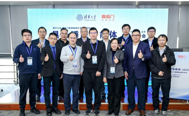 Kaiyun中国:当AI开始服务睡眠清华与喜临门瞄准“具身智能”新落点(图1)