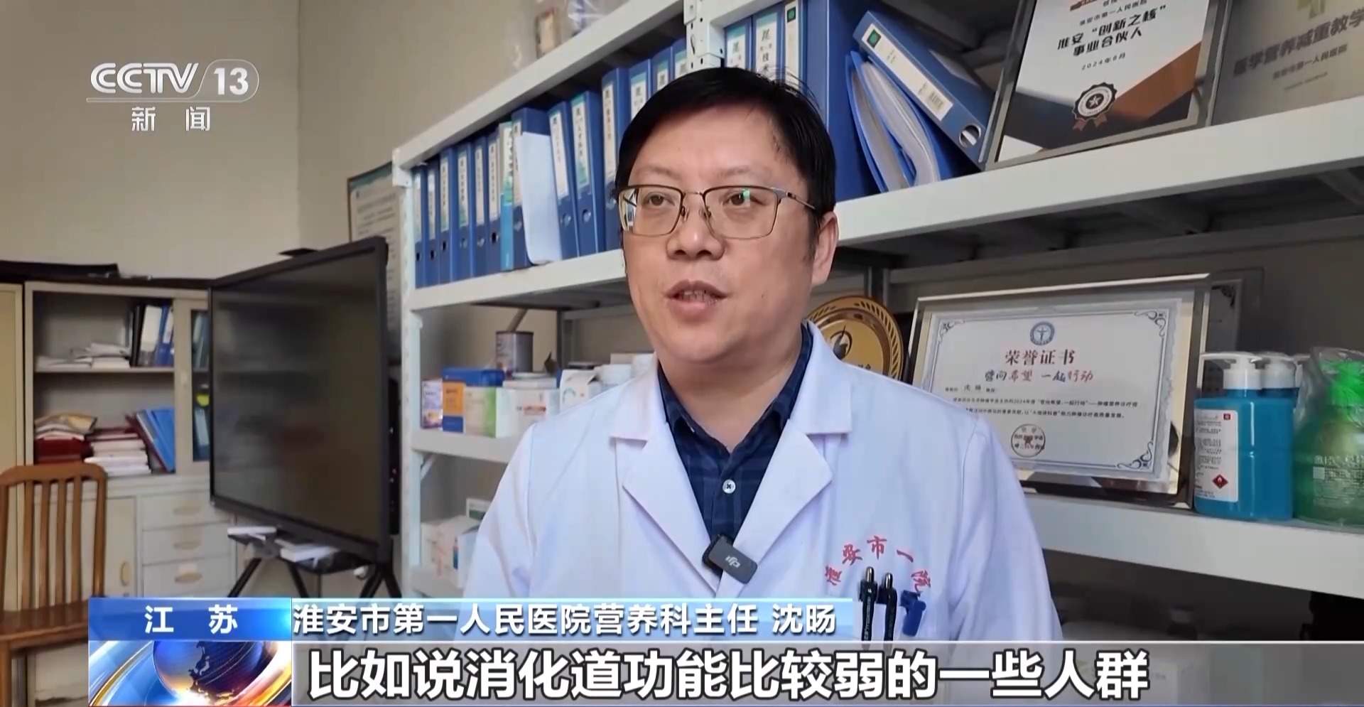 春菜陆续上市 消费者选购“第一口鲜”