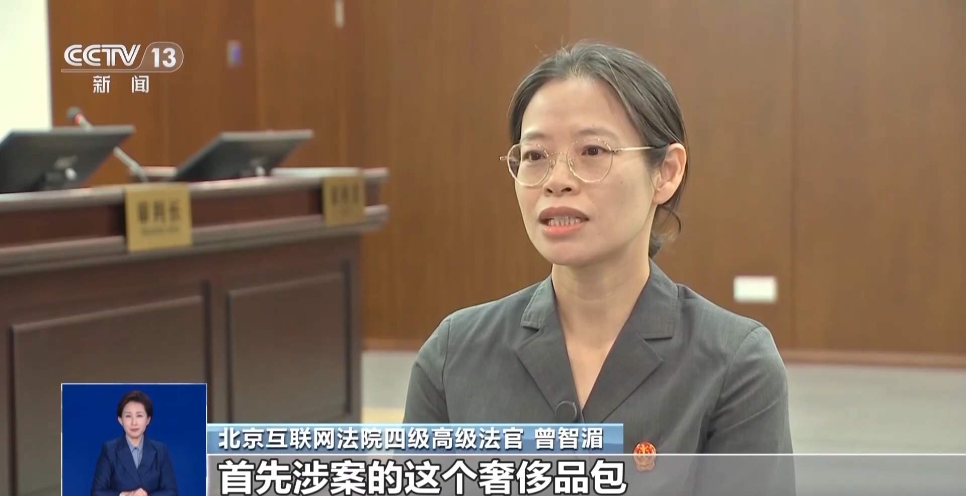 网购中“假一赔十”“7天无理由”必须兑现吗?法官教你留存证据