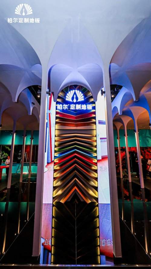 科创筑基 潮流破界：柏尔通铺系统引领高端家居新表达