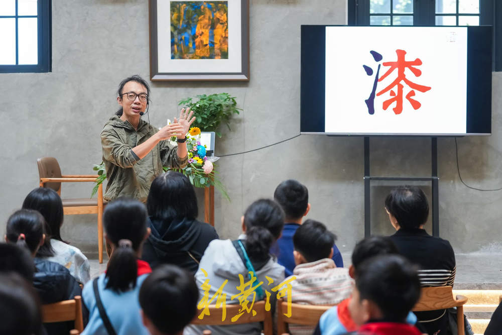 阅读新风尚！非遗课堂走进济南“老厂房”