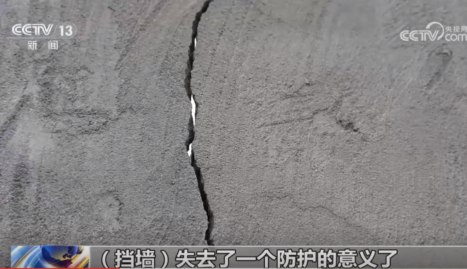 烟花厂防爆挡墙竟是空心的！谁在把“生命盾牌”当儿戏