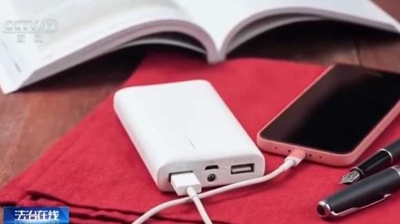 充电宝怎么选?除了3C,还要看懂这些安全符号