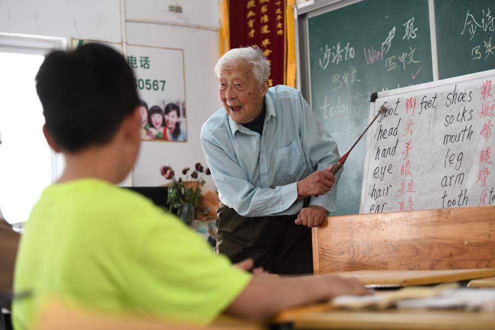 奋斗华章︱实干书写荣光