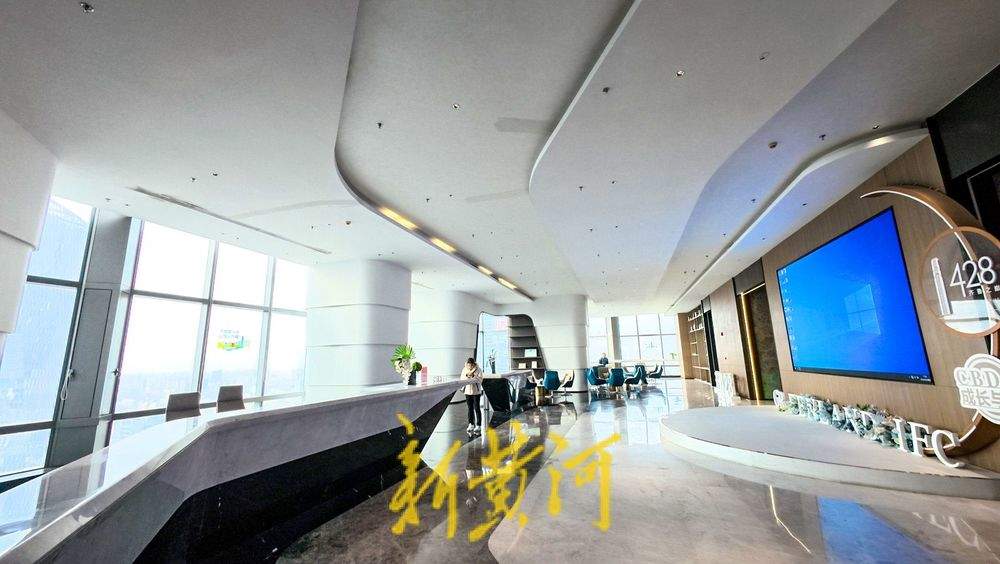 塔尖会客厅览尽城市风光 一窗看尽泉城古今