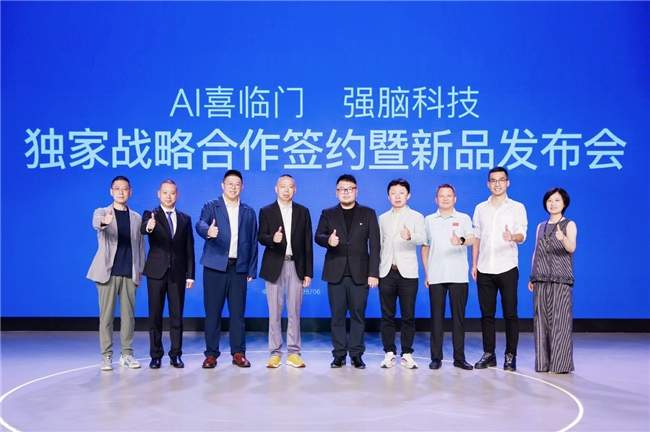 AI睡眠龙头，喜临门凭什么？