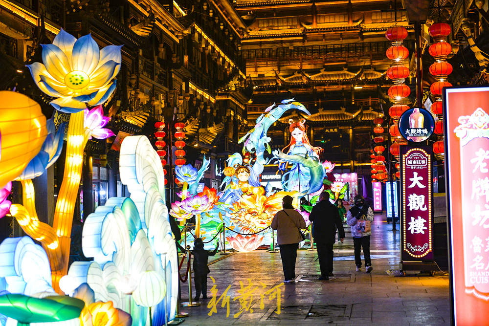 花灯展点亮百年商埠 泉城夜色再添国风新韵