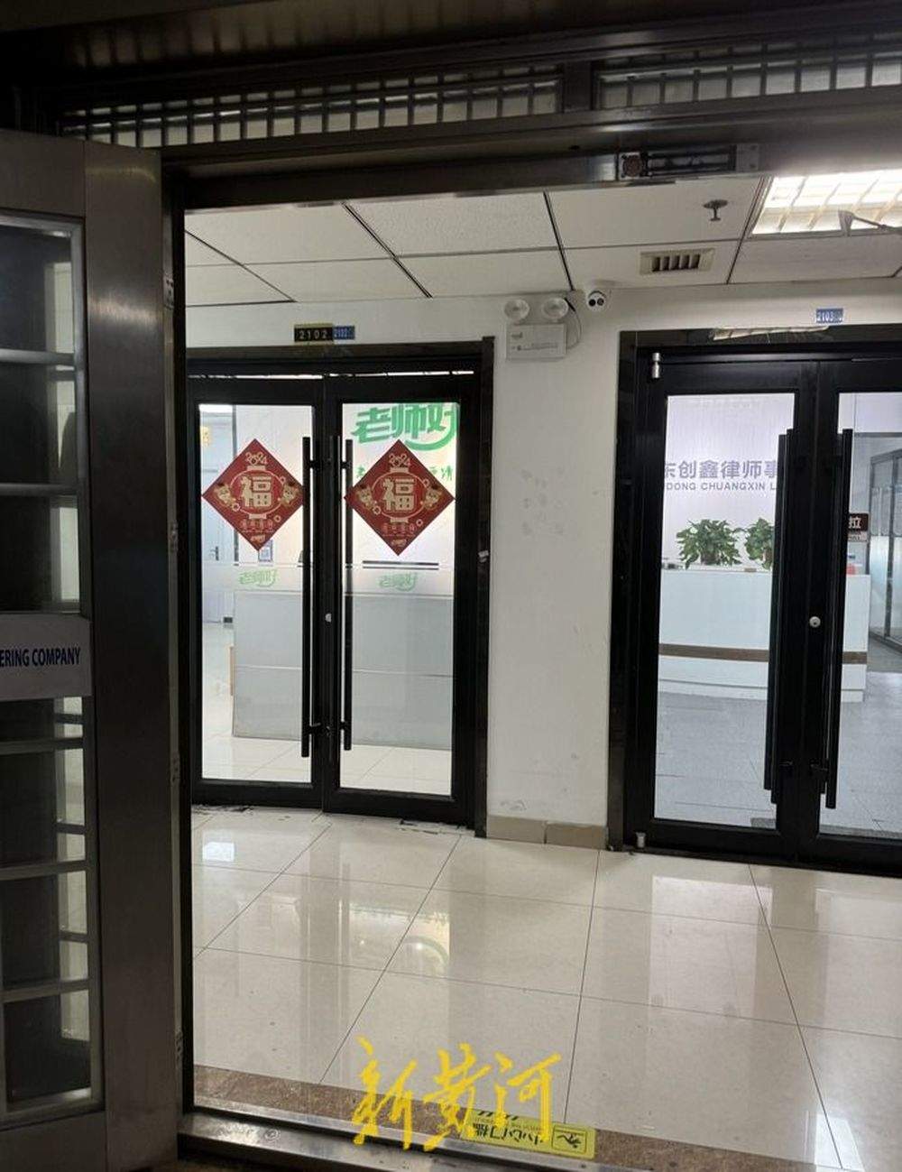 人均单价5000＋，“96个平行志愿给你安排得明明白白”，高考志愿咨询能帮考生一锤定未来吗？