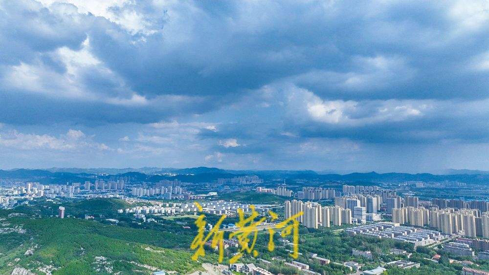 济南迎来“酷暑蓝”