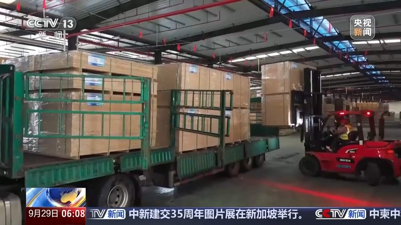 1—8月份全国社会物流总额接近230万亿元