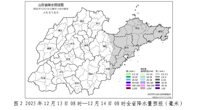 雪落可期,最大积雪5厘米!山东继续发布双预警!最低温在这一天