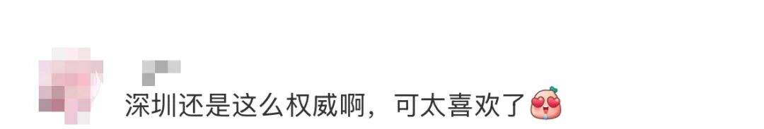 在这里的厕所吸烟,会让玻璃变透明!网友热议