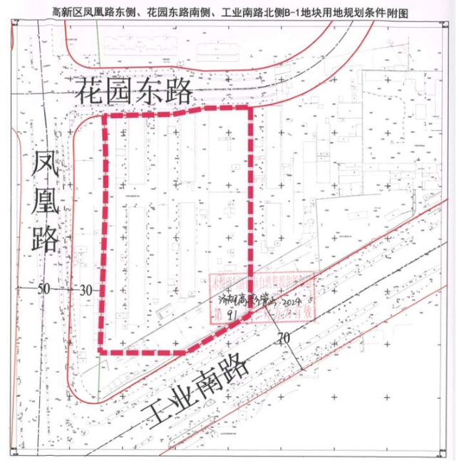 济南山姆会员店建设用地挂牌 总投资不低于5亿元 临近地铁站