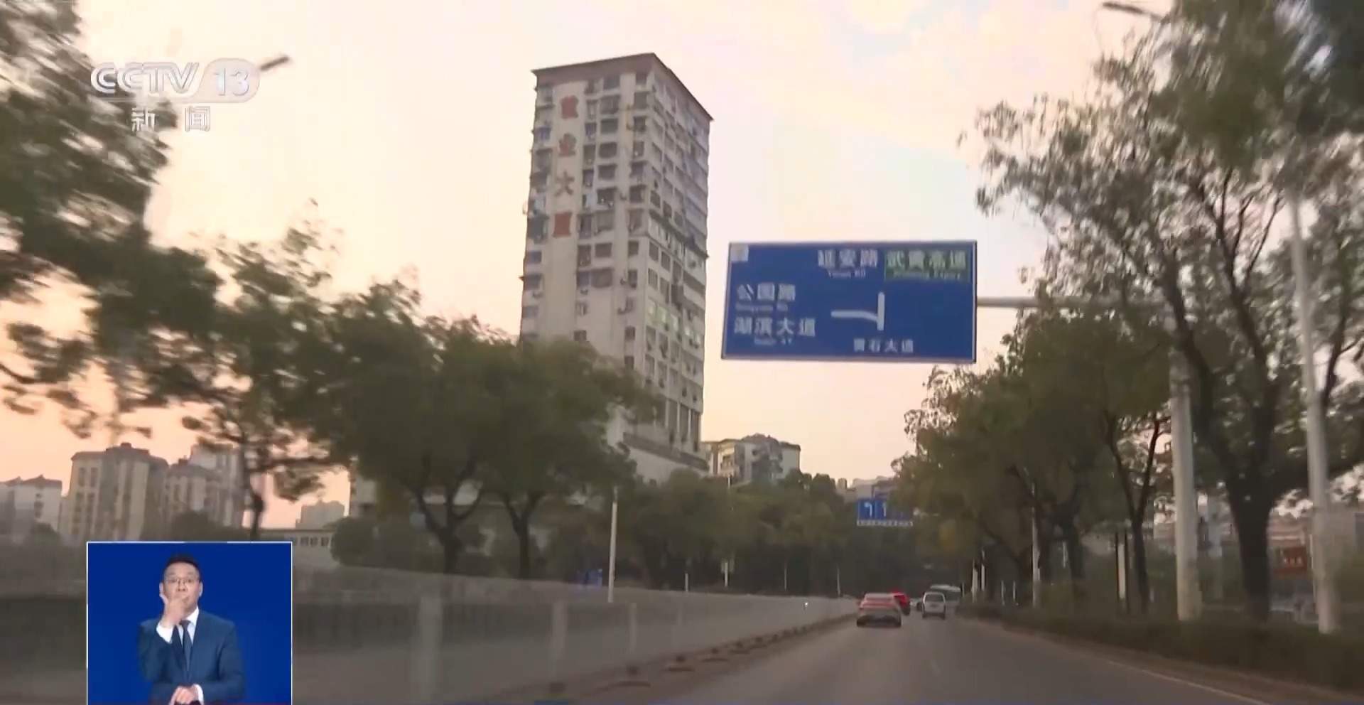 “耳听为虚” AI拟声骗局已让多名老人上当受骗