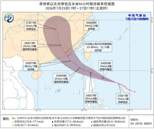 闷热！从南到北一起“蒸桑拿” 部分地区体感温度直逼45℃