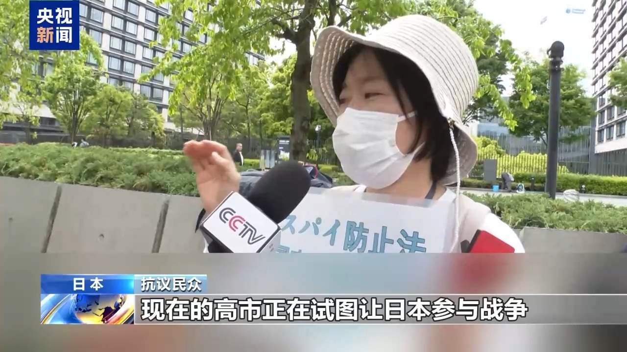 日本内阁宣传室相关预算增至10倍遭质疑