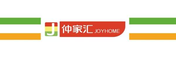 “统一银座”换牌“仲家汇” 浅绿色店牌承载许多人20年的记忆