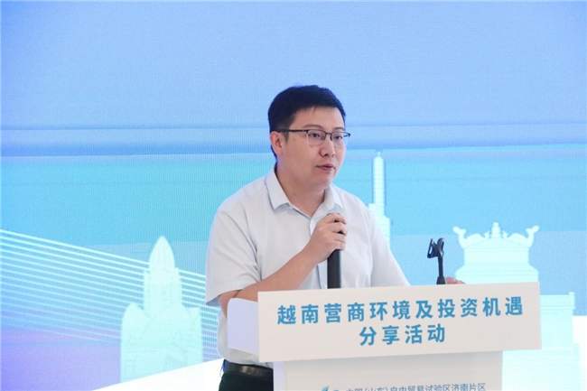 自贸试验区济南片区举办“出海越南·共赢东盟”越南营商环境及投资机遇分享活动