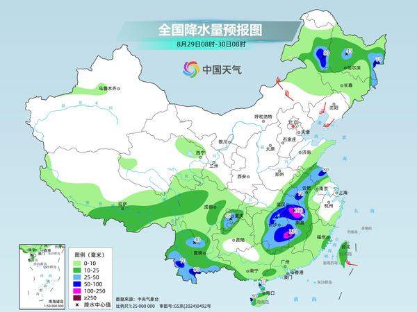 台风“沙德尔”不断逼近 这些地区今明两天将有强风雨