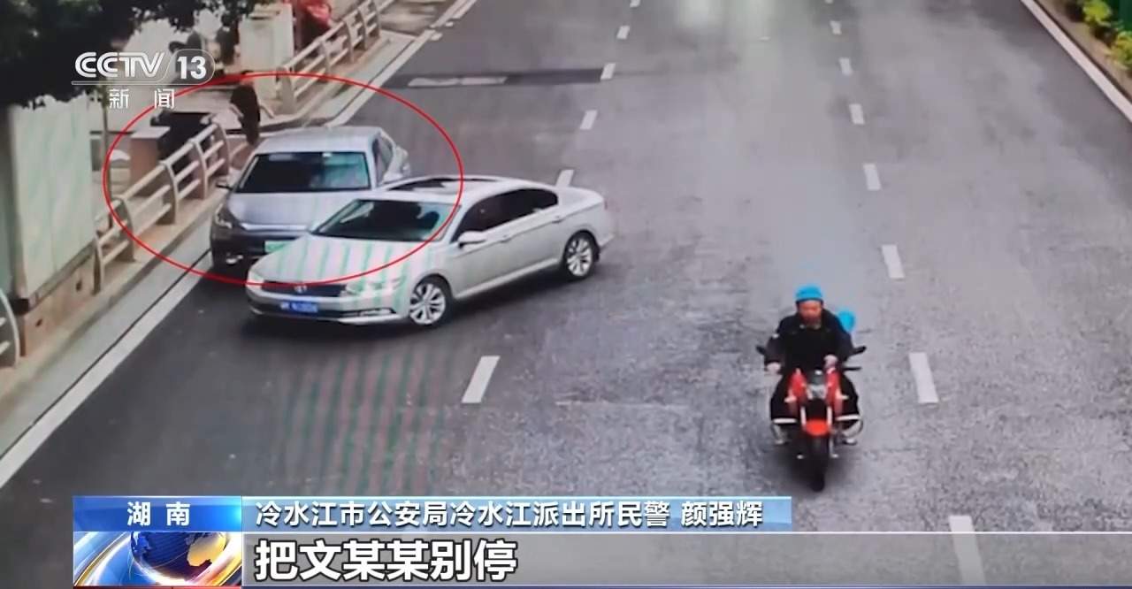 十几万娶的“外籍新娘”全跑路 揭秘跨境骗婚黑色产业链