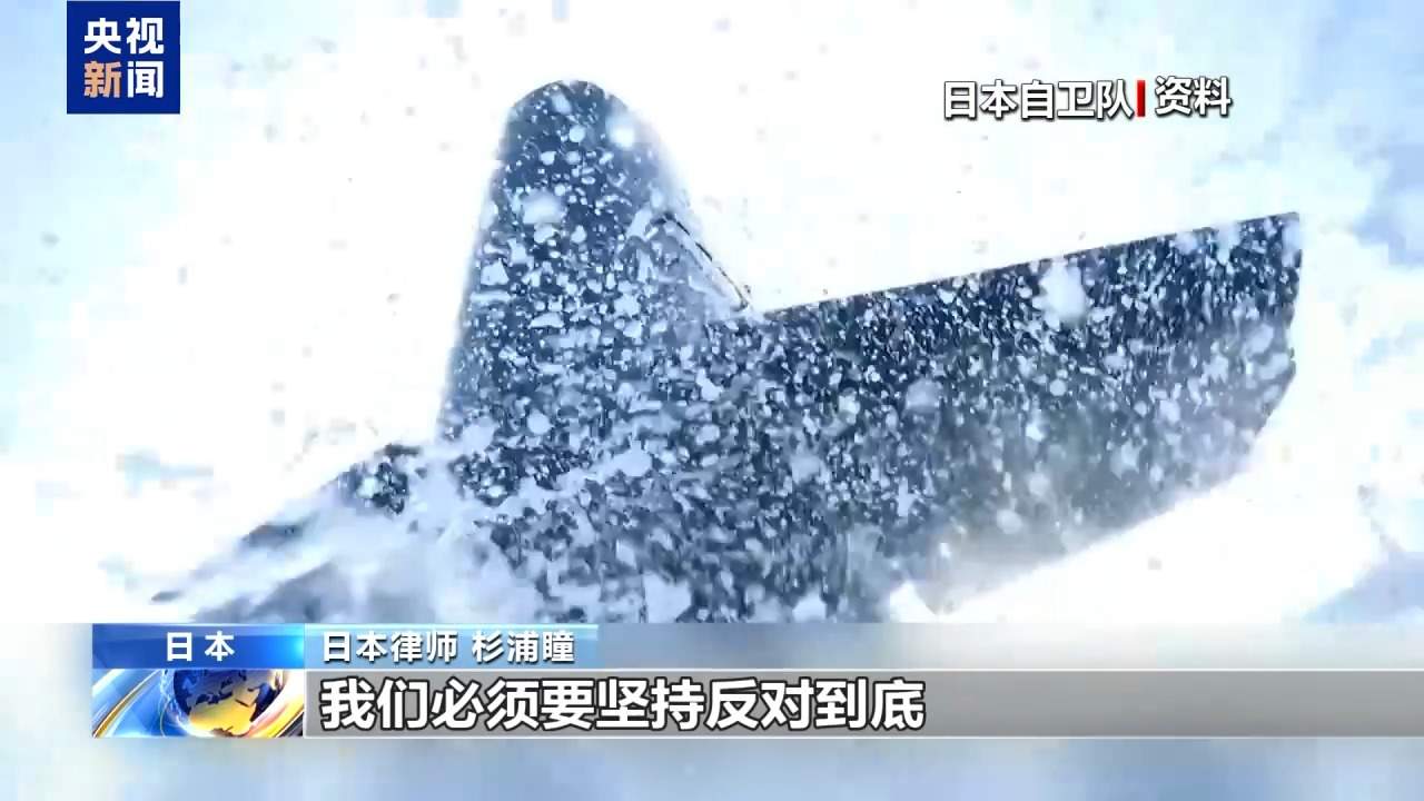 日本内阁宣传室相关预算增至10倍遭质疑