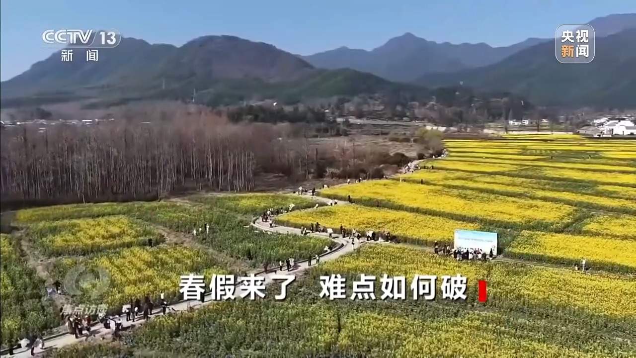 孩子放假大人上班 春假难点如何破?