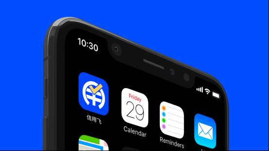 千万用户信任，信用飞十年技术长征构建金融信任链