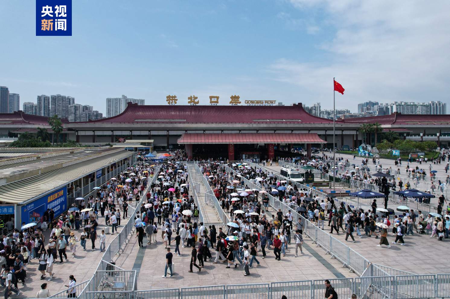 拱北边检站2026年出入境人员突破1亿人次